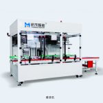 紙箱套內袋機 (套袋機)